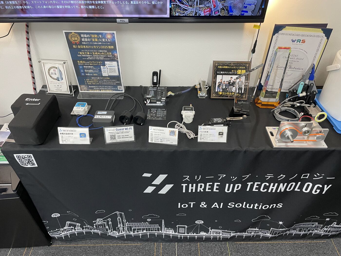 展示用の各種IoTセンサー・デバイス。実習でそのまま使えます。